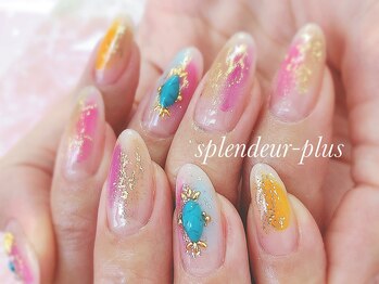 スプラウドゥール プラス/ネイル