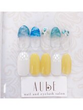 オーブ(AUBE)/8月マンスリーキャンペーン