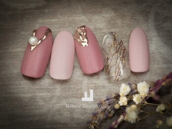 ナチュラルデザイン 品川本店(Natural Design)/オフィスネイル