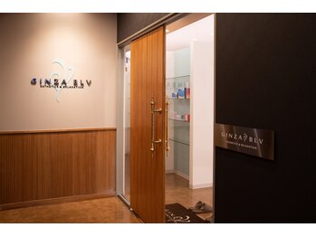 ブルー 須賀川店(BLV)/営業時間も長いので安心♪