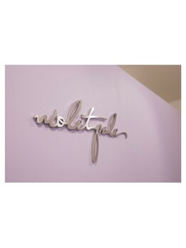 ヴィオレ パール(violet pale)/