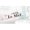 ル ミエル(Le Miel)のお店ロゴ