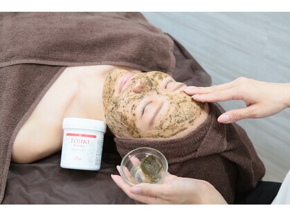 ルヴィショップ 京都駅前店(REVI SHOP)の写真