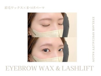 ミエル 心斎橋店(miel)/eye design：眉ワックス＋まつぱ