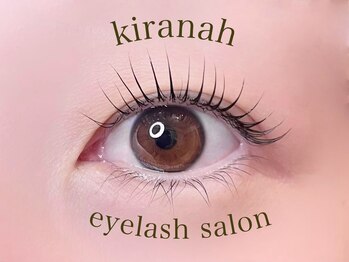 キラナ(kiranah)
