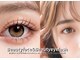 ビューティフェイス ビューティアイラッシュ 岡山天満屋店(BeautyFace Beautyeyelash)の写真