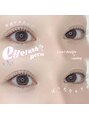 アイラッシュサロン ブラン なゆた浜北店(Eyelash Salon Blanc) 束感まつ毛でぱっちり!
