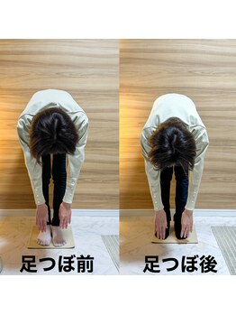 ルーラ(rula)/60代女性が足つぼで柔軟性UP！