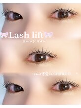 アイモア 志段味店(eye mor.)/アイシャンプー付きまつげパーマ