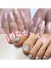 5月限定！！ハンド&フット　サンプル4本デザイン　13200円→12000円