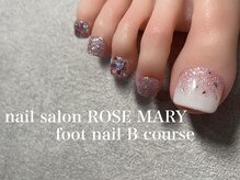サロン ローズマリー(ROSE MARY)/フット定額Bコース
