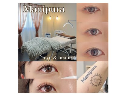 マニプーラ(Manipura)の写真