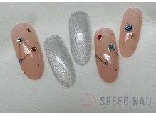 スピードネイル アンド アイ 宮交シティ店/#253 &nbsp;【星座×ストーン】