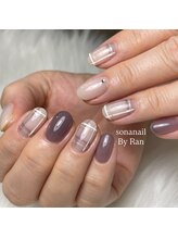ソナネイル(SONA NAIL)/