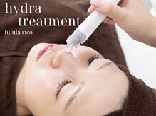 ルルラ リコ(lulula rico)の雰囲気（【ハイドラ毛穴洗浄】毛穴レス艶肌◎美容液で洗う毛穴洗浄です。）