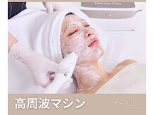 泡のきもち/県内初導入!韓国美容サーマガン