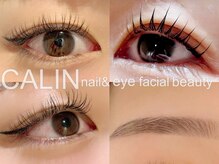 カラン 焼津店(CALIN)