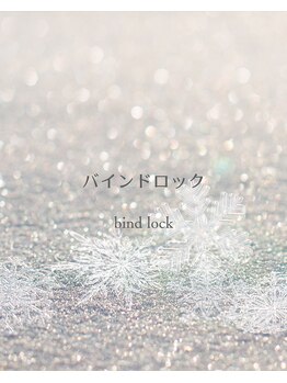 ミュール(muule)/