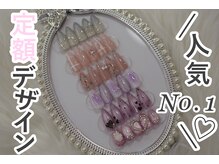 ルミーネイル 博多店(Lumee Nail)/3月 定額デザイン