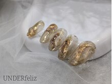 アンダーフェリス(UNDER feliz)/【ニュアンスアシメ】定額