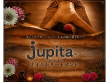 ジュピター(jupita-)