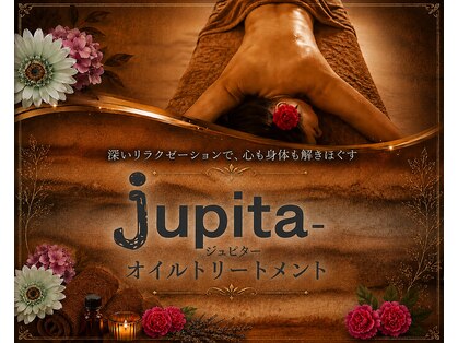 ジュピター(jupita-)の写真