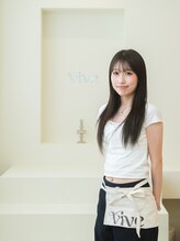 ヴィヴ(vive)&nbsp;siroi fuka