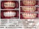ライトビューティー 関内店(LIGHT BEAUTY)の写真