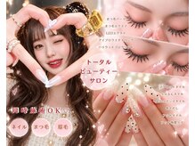 ビーティー(bT)