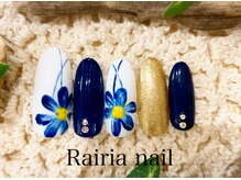 ライリアネイル(Rairia nail)/デザインコース