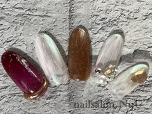 ヌー(NuU)/リッチ　26R