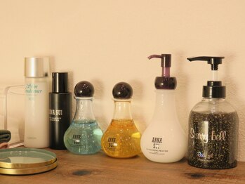 ジャルダンスクレ(JARDIN SECRET)/