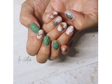 ルコトン(le coton)/お持ち込み【180min】