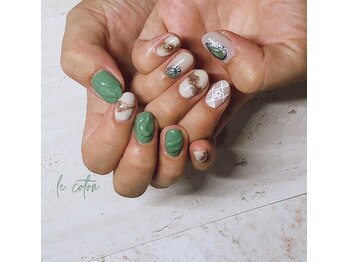 ルコトン(le coton)/お持ち込み【180min】