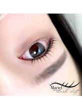 エミルカ(EMILUCA)/