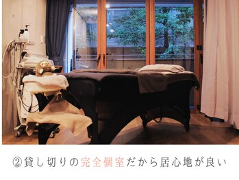 五感プラス(五感Plus)/お部屋はいつも貸し切り♪