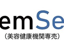 ヒト幹細胞専門店 ビューティークリニカル/ヒト幹細胞培養上清液ロゴマーク