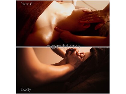 リラクゼーション コンティゴ(relaxation contigo)の写真