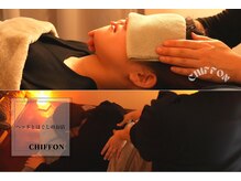 シフォン(chiffon)