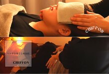 シフォン(chiffon)