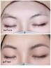 【美眉】アイブロウワックス&ラミネート（パーマ）¥9900→¥8800