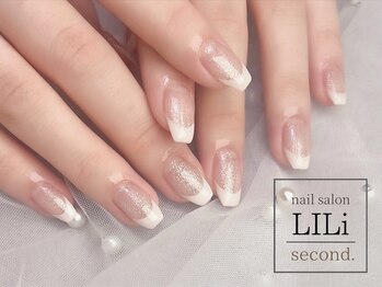 フレンチネイル