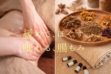 レジリエンス 久留米