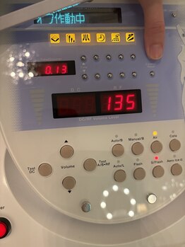 ビューティーサロンレモン(Lemon)/メンズお尻脱毛