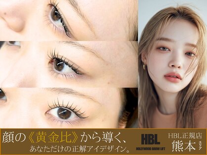 メロリッチ(MELLORICH)の写真