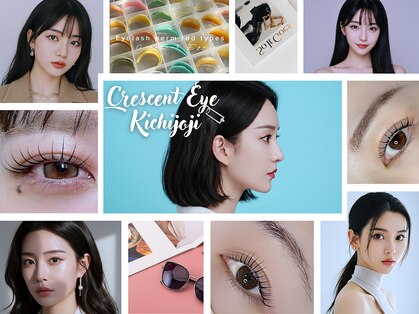 クレセントアイ 吉祥寺(Crescent Eye)の写真