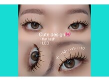 ルミス 高田馬場店(LUMISS)/【LEDフラットラッシュ】