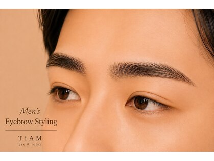 ティアム(TiAM)の写真