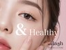 <new>LEDフラットエクステ80本×アンドヘルシー 12,200円