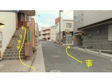 リラクゼーションスポットリセッタ(Relaxation spot LISETTA)の雰囲気（駐車場は西日本シティ銀行1階コインパーキング。真横です。）